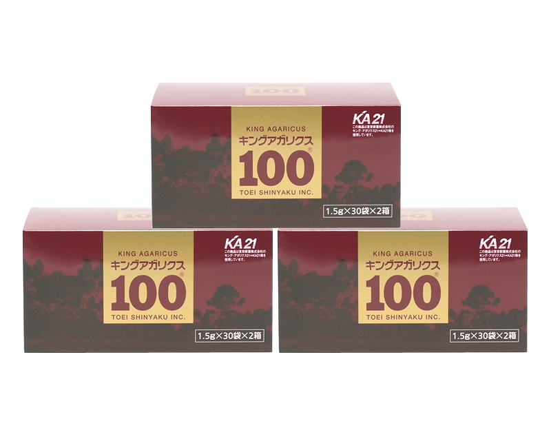 キングアガリクス100 60袋入 3箱おまとめ購入