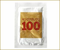キングアガリクス100　数量限定６日間お試しセット（1.5g×12袋　6日分）